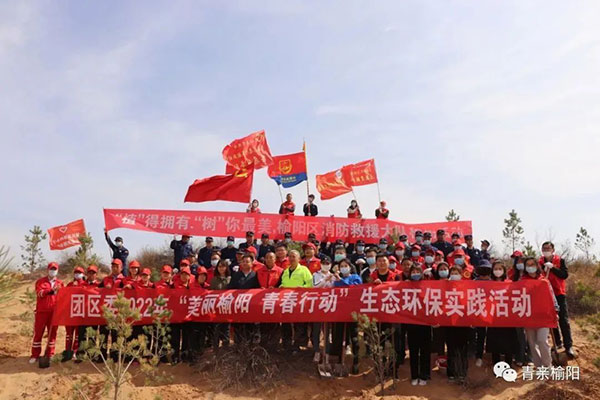 微信图片_20220418120510.jpg