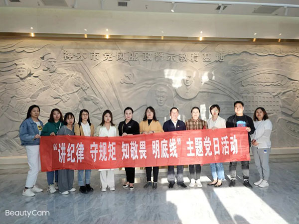 微信图片_20220418164053.jpg