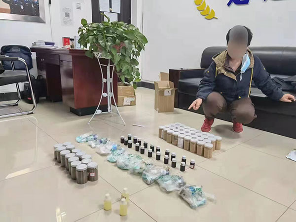 微信图片_20220419090138.jpg