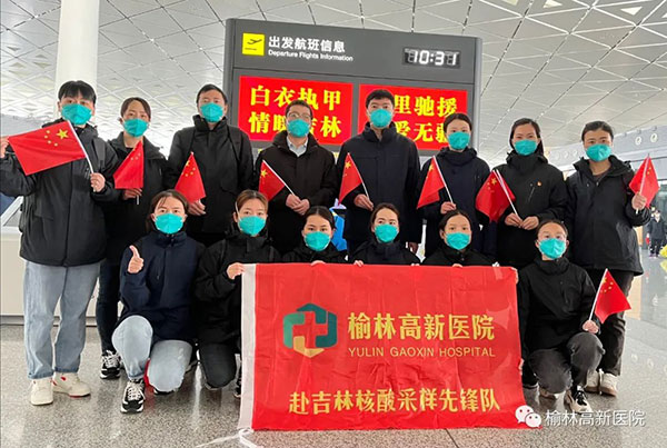 微信图片_20220419090739.jpg