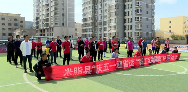 微信图片_20220419115024.jpg