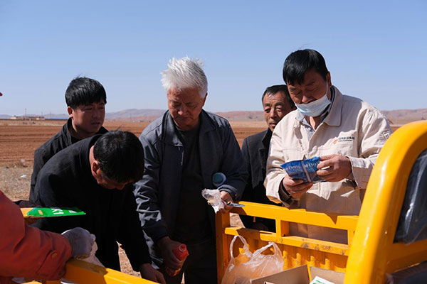 图片4.jpg