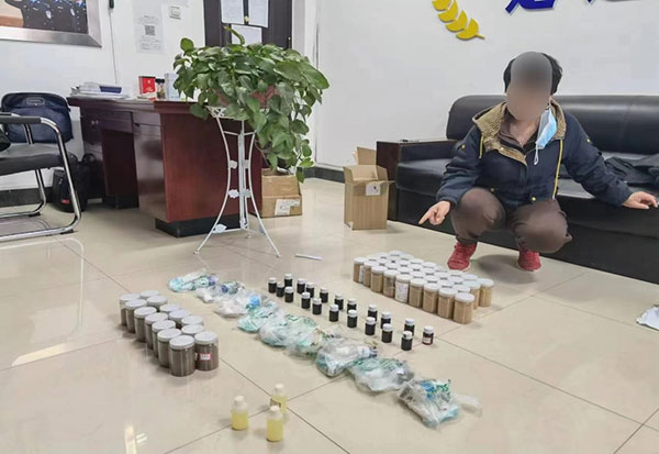 图片5.jpg