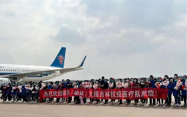 微信图片_20220420122854.jpg