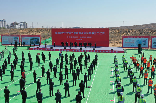 微信图片_20220420125721.jpg