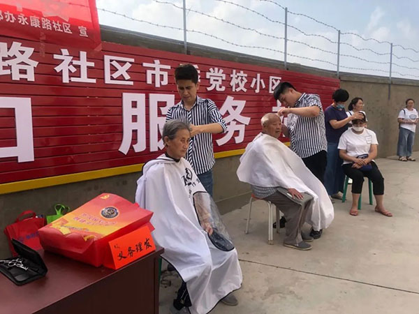 微信图片_20220420163907.jpg