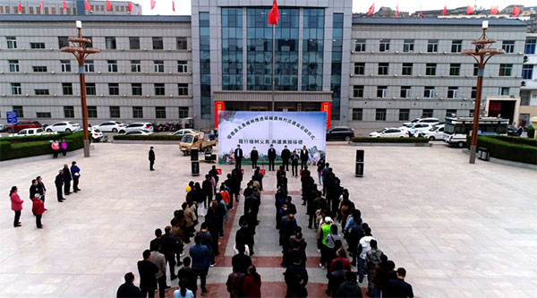 微信图片_20220420164159.jpg