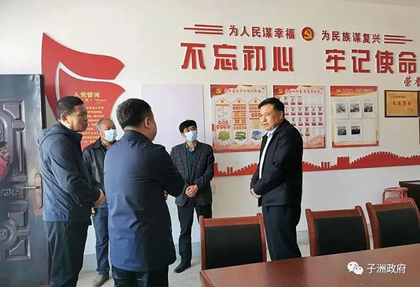 微信图片_20220421111136.jpg