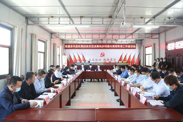 微信图片_20220421112949.jpg