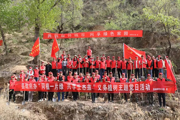 微信图片_20220421172726.jpg