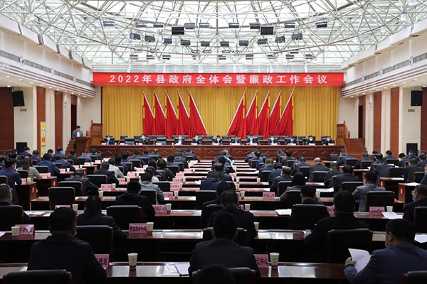 微信图片_20220422122538.jpg