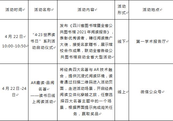 360截图20220422161720393.jpg