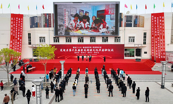 图片1.gif