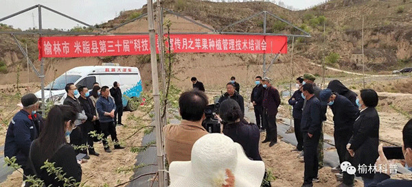 微信图片_20220423180952.gif