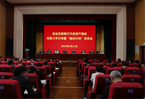 微信图片_20220423181158.gif
