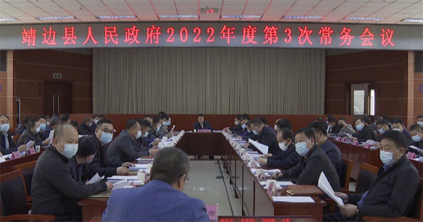 微信图片_20220424111820.jpg