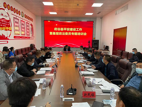 微信图片_20220424172824.jpg