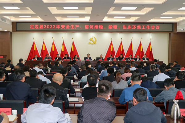 微信图片_20220425095942.jpg