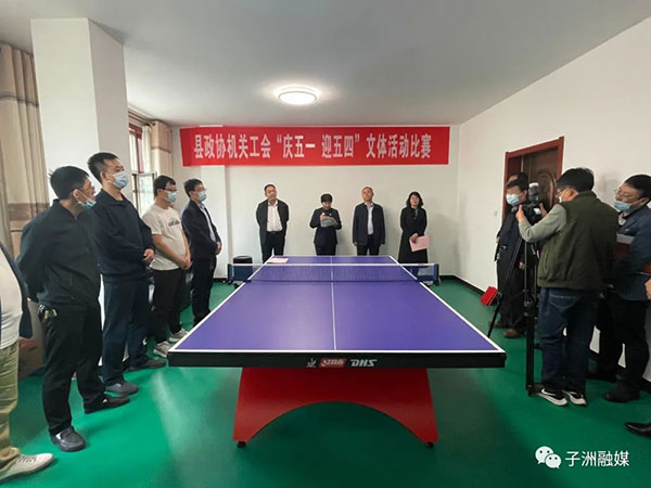 微信图片_20220425102326.jpg