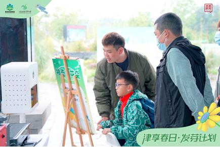 360截图20220425144651444.jpg