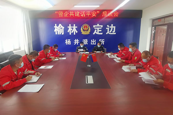 微信图片_20220425170822.jpg