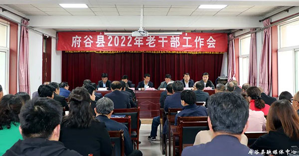 微信图片_20220426171119.jpg