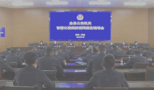 微信图片_20220427093629.jpg