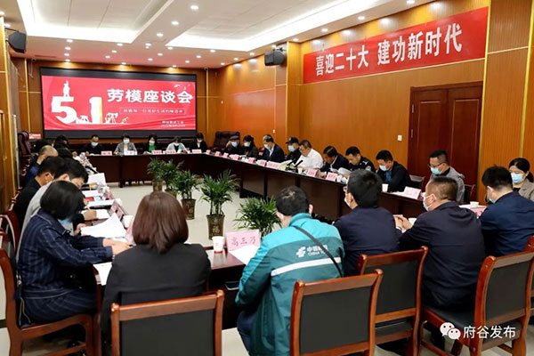 微信图片_20220427094909.jpg