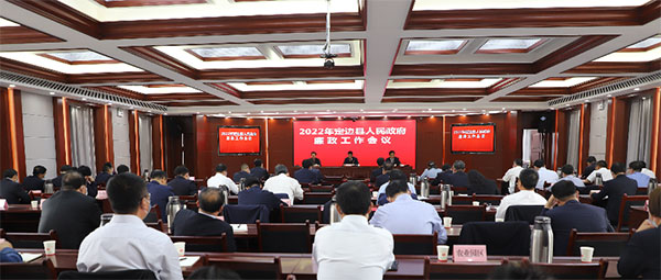 微信图片_20220427095736.jpg