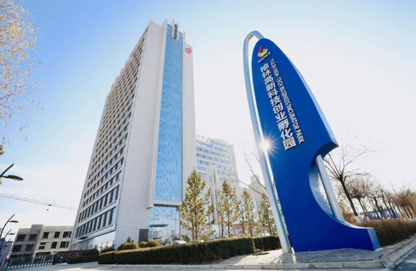 微信图片_20220428100439.jpg