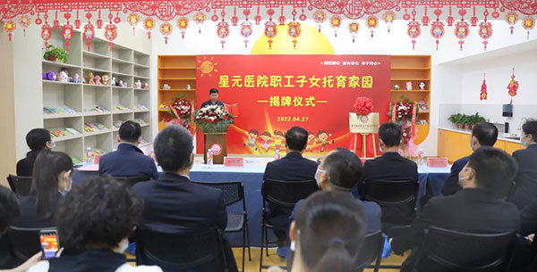 微信图片_20220428100851.jpg