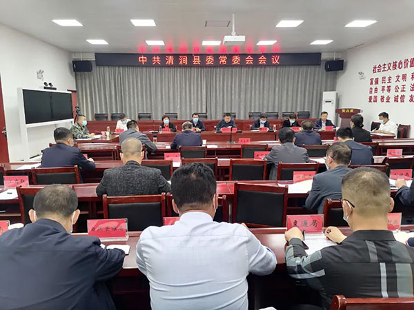 微信图片_20220428102901.jpg