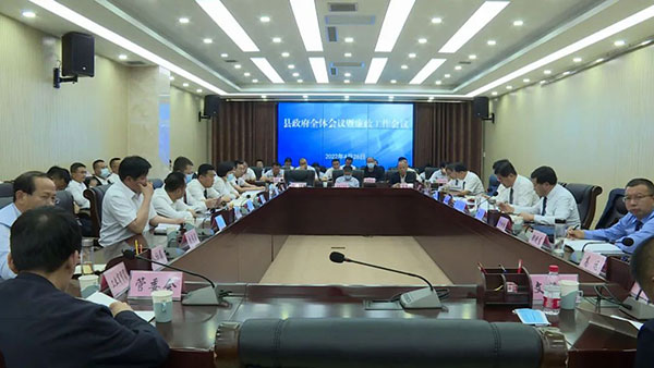 微信图片_20220428113741.jpg