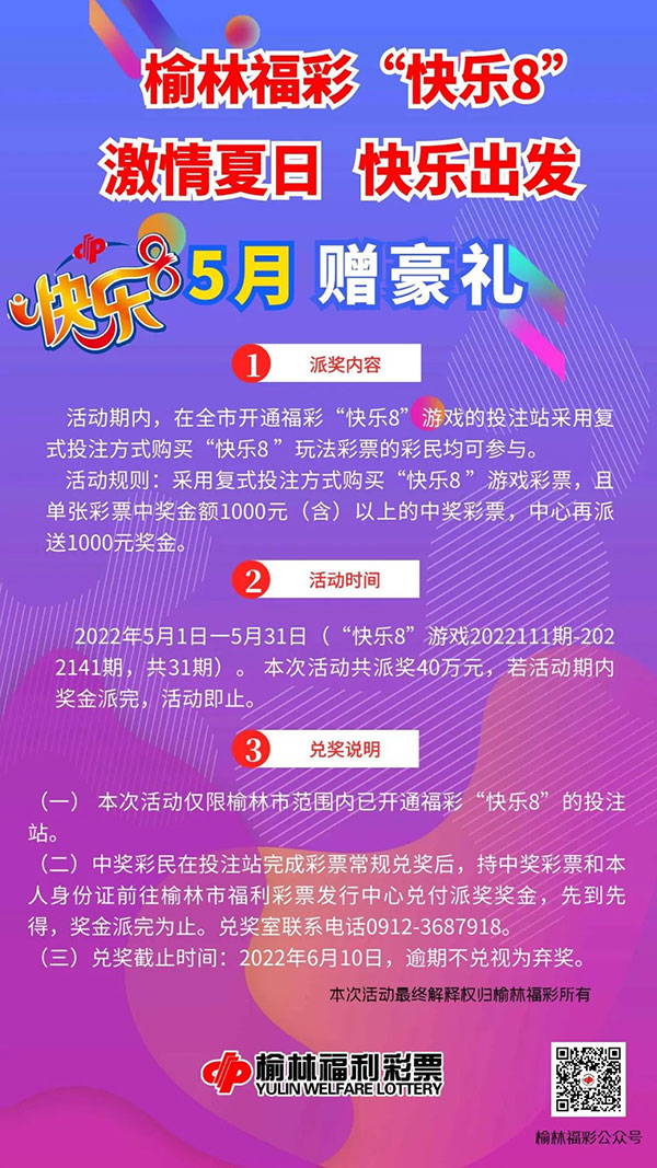 微信图片_20220428120644.jpg
