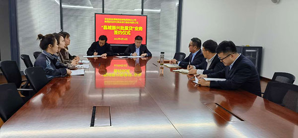 微信图片_20220429094952.jpg