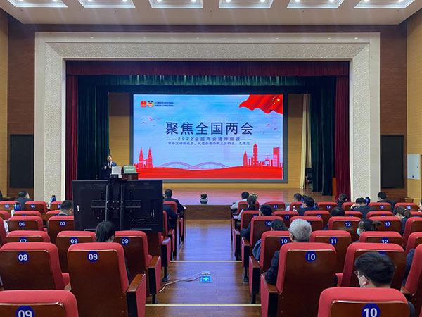 微信图片_20220429095431.jpg