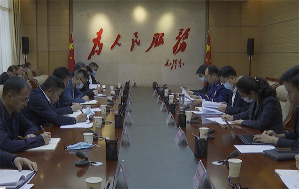 微信图片_20220429104410.jpg