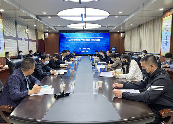 微信图片_20220429111019.jpg
