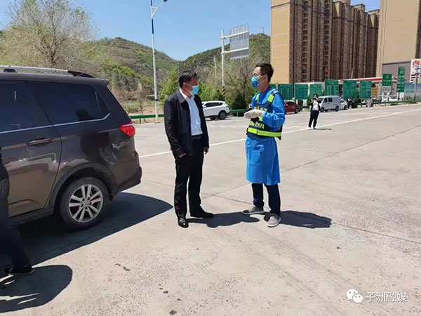 微信图片_20220505105355.jpg