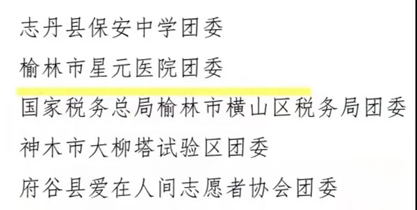 微信图片_20220505150153.jpg