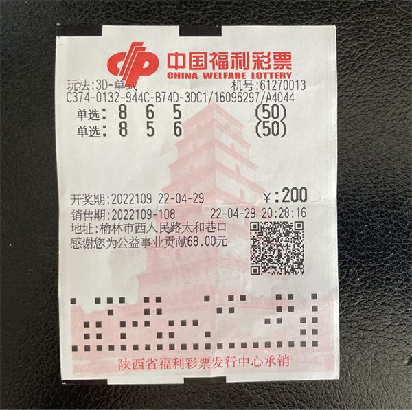 微信图片_20220505163118.jpg