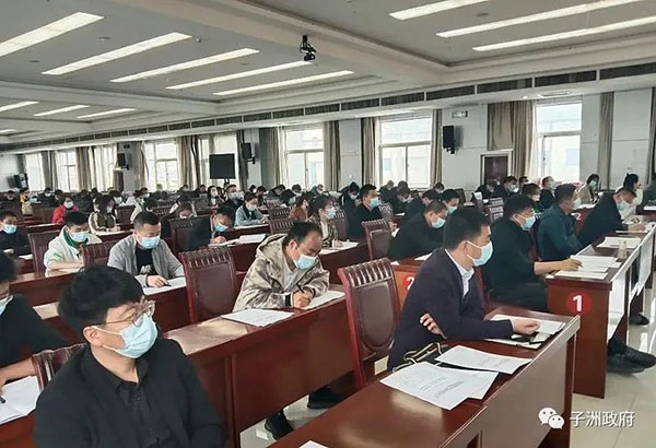 微信图片_20220506102640.jpg