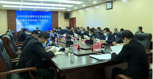 微信图片_20220506105408.jpg