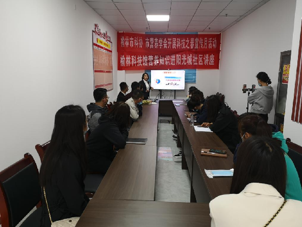 QQ图片20220506171601.png