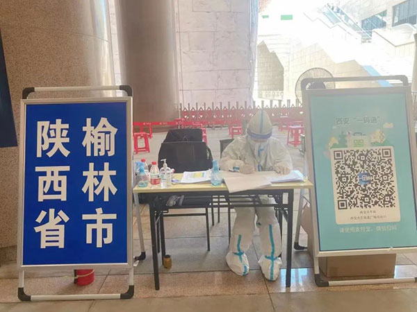 微信图片_20220507095146.jpg