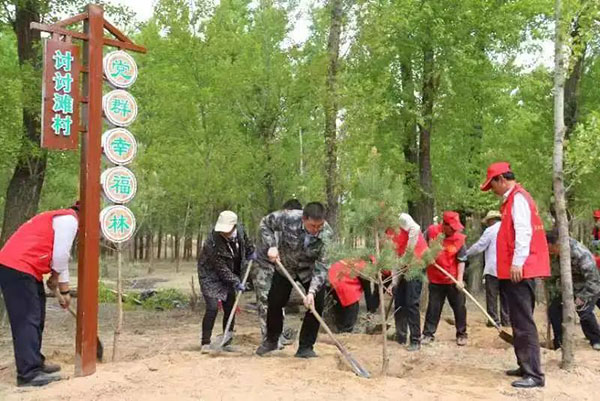 微信图片_20220507104805.jpg