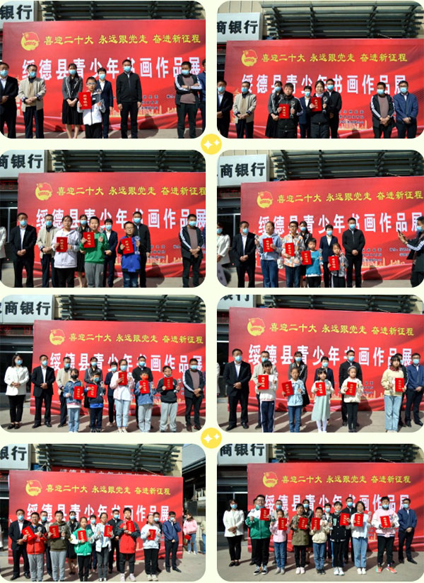 微信图片_20220507105106.jpg