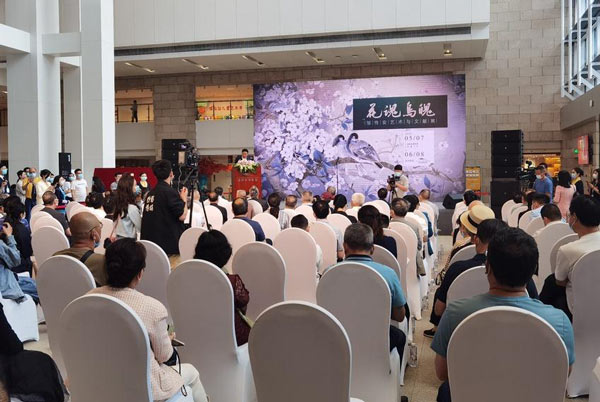 邹传安艺术与文献展在湖南省博物馆开幕 300余件展品勾勒出“花魂鸟魄”