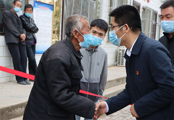 微信图片_20220509094848.jpg