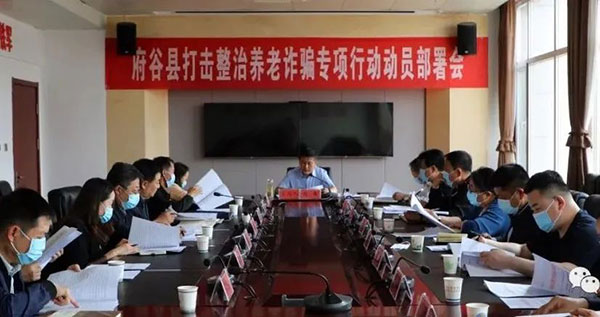 微信图片_20220509095541.jpg